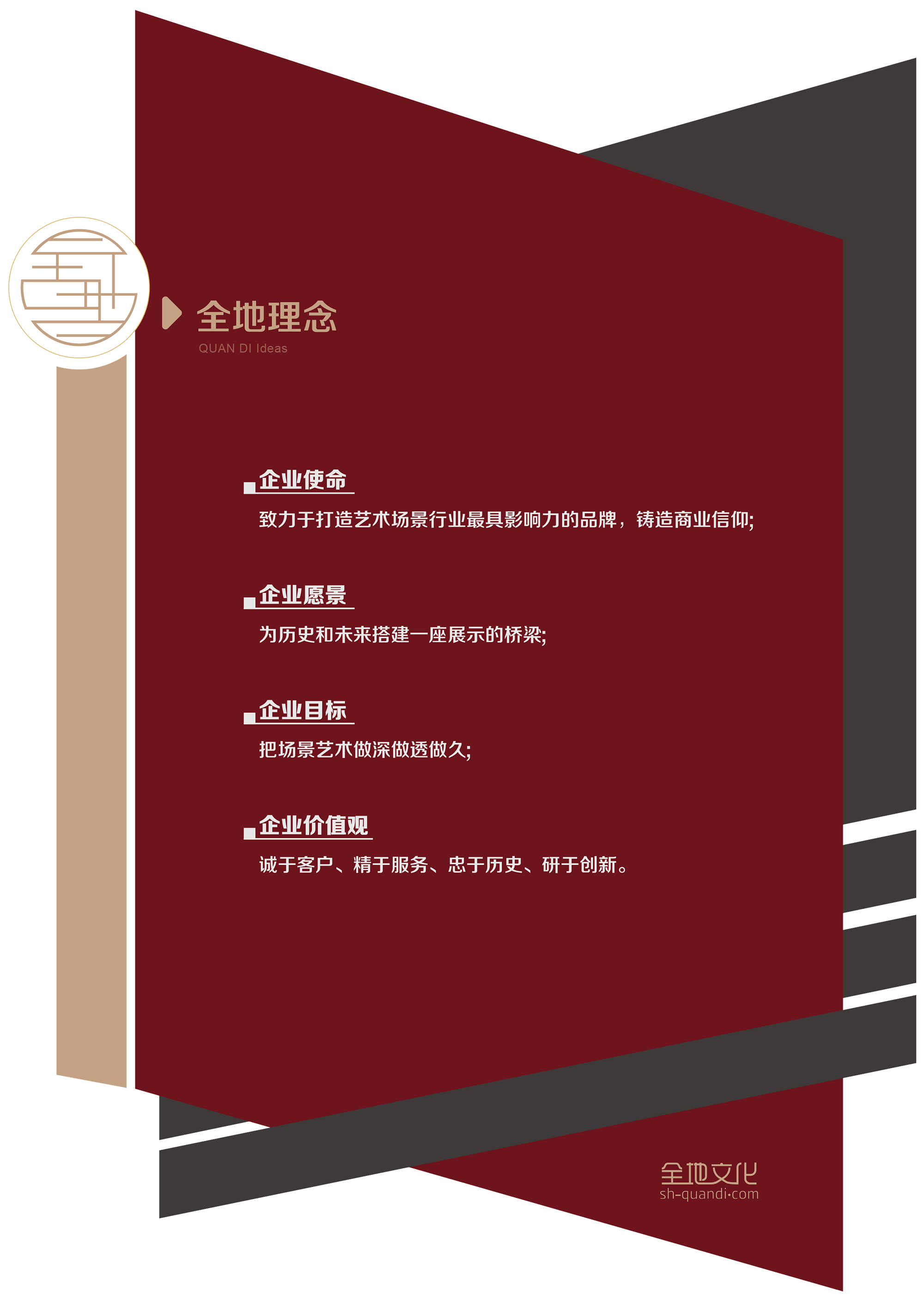 1652774127258200.png 02.png